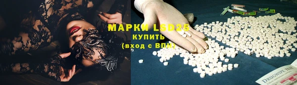 ECSTASY Семилуки