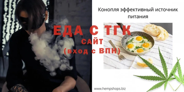 гашишное масло Верхнеуральск