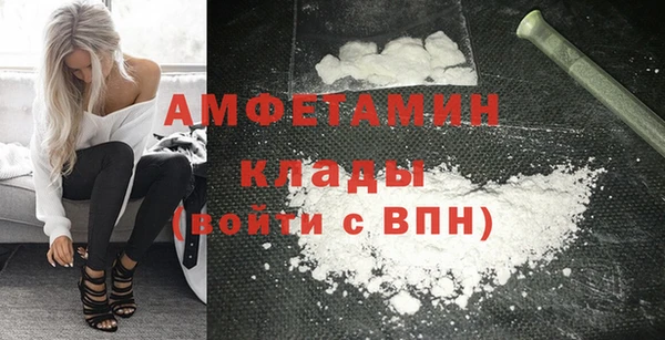 сатива Верхний Тагил