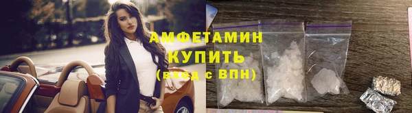 гашишное масло Верхнеуральск
