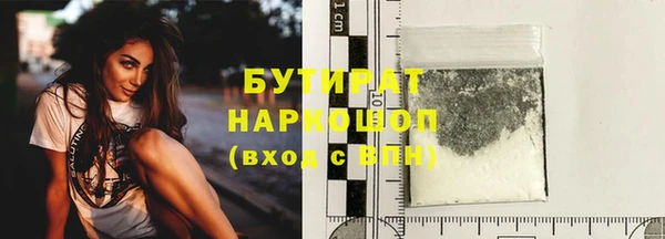 индика Семикаракорск