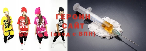 сатива Верхний Тагил