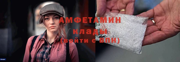 гашишное масло Верхнеуральск