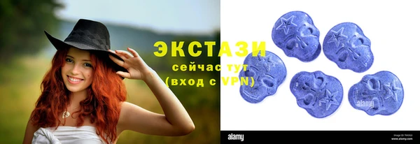 ECSTASY Семилуки