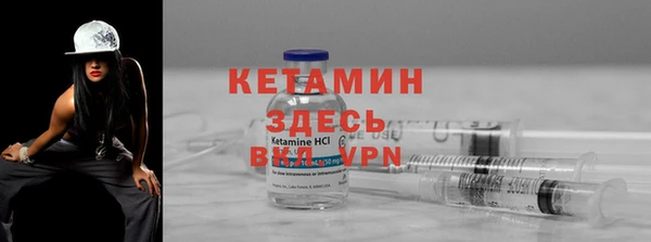 сатива Верхний Тагил