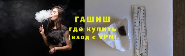 индика Семикаракорск