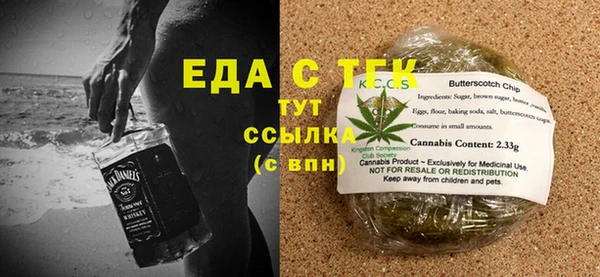 гашишное масло Верхнеуральск