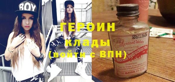 гашишное масло Верхнеуральск