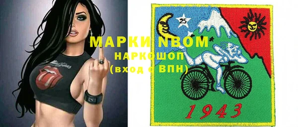 гашишное масло Верхнеуральск