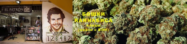 гашишное масло Верхнеуральск