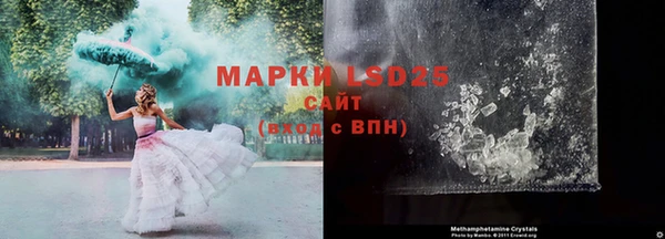 бошки Верея