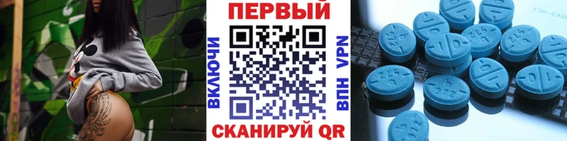 Метамфетамин мет  ссылка на мегу как зайти  Мариинск 