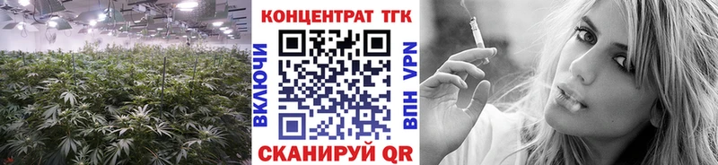Дистиллят ТГК жижа Мариинск